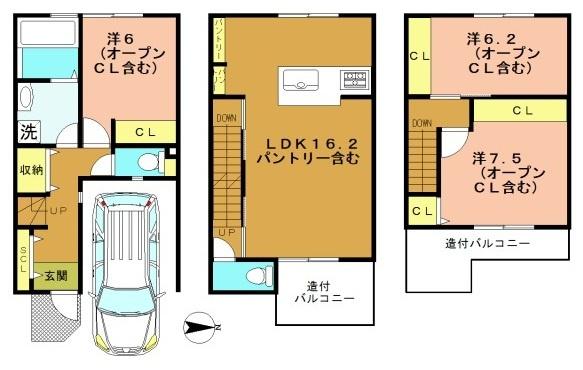 京都市右京区西京極佃田町の新築一戸建