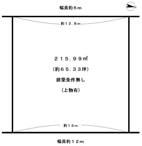 京都市西京区大枝南福西町２丁目の売土地