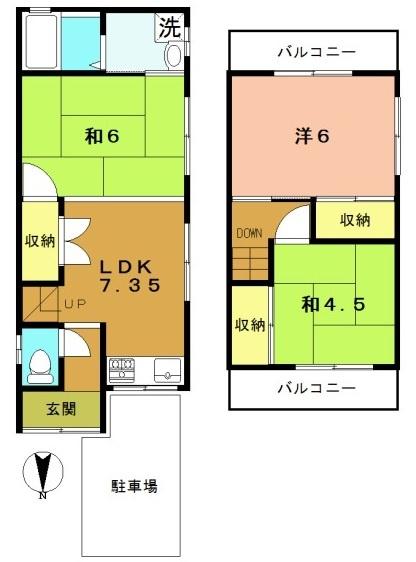 京都市西京区川島粟田町の中古一戸建