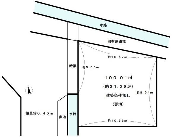 長岡京市神足四ノ坪の売土地