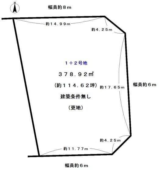 京都市西京区松室北河原町の売土地