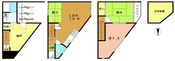 京都市西京区桂千代原町の中古一戸建