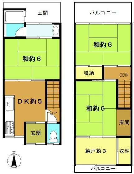 向日市上植野町鴨田の中古一戸建