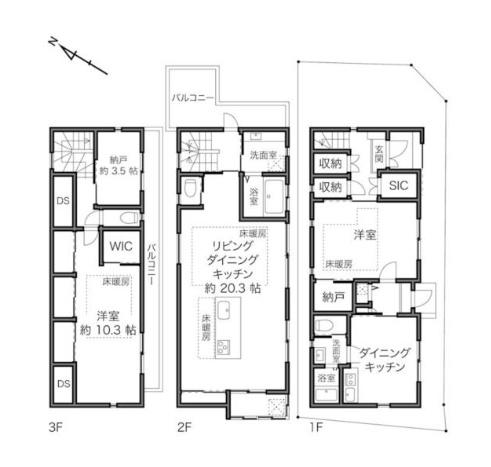 北区西ケ原４丁目の中古一戸建て