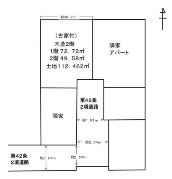 北区王子５丁目　売土地