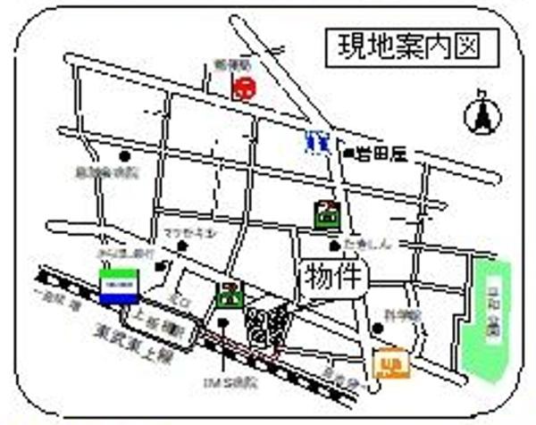 サンライフカミイタ