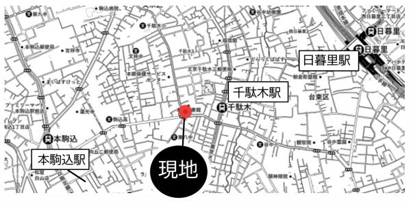 ハイライフ文京