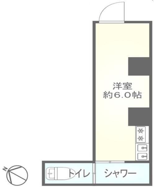 北大塚ハイム