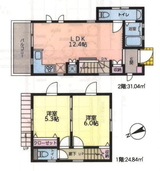 北区赤羽北１丁目　中古一戸建て