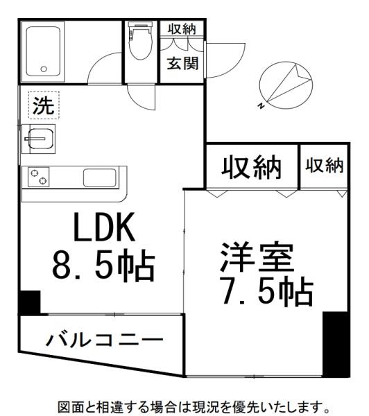 下谷サニーハイツ