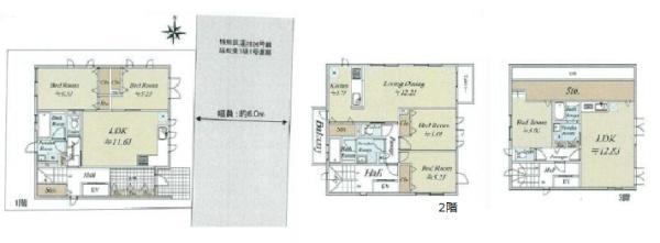 板橋区若木２丁目　中古一戸建て