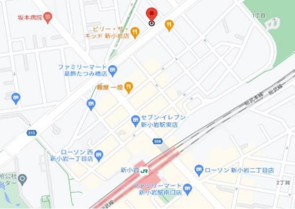 日栄マンション
