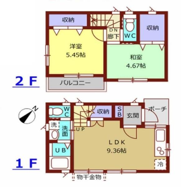 葛飾区青戸７丁目　中古一戸建て