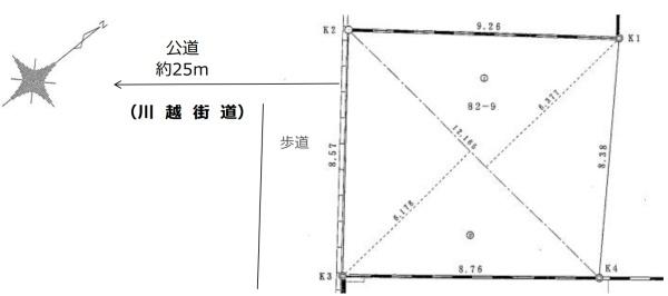 板橋区弥生町　売土地