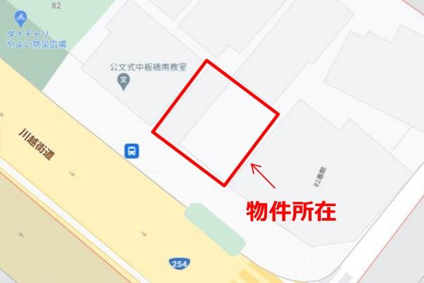 板橋区弥生町　売土地