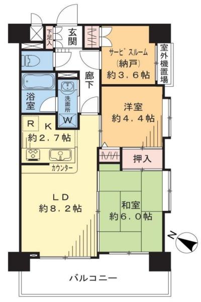 セザール第二堀切菖蒲園