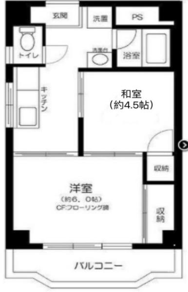 ジュウェル宇喜田エメラルドマンション