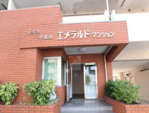 ジュウェル宇喜田エメラルドマンション