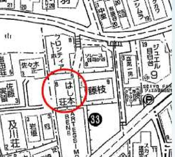 豊島区雑司が谷１丁目の土地