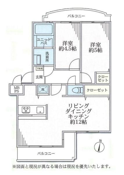 ライオンズマンション新小岩第７