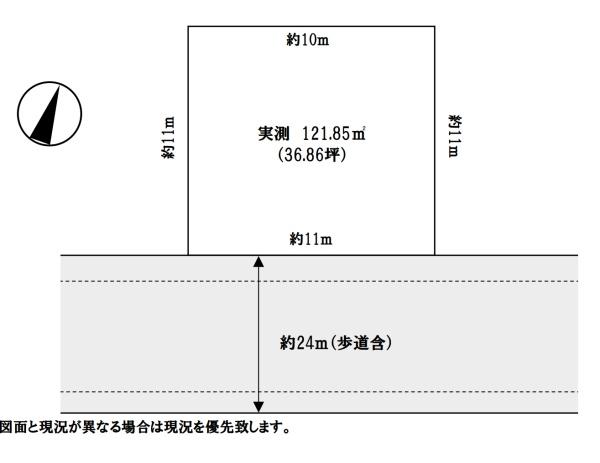 葛飾区東金町５丁目の土地