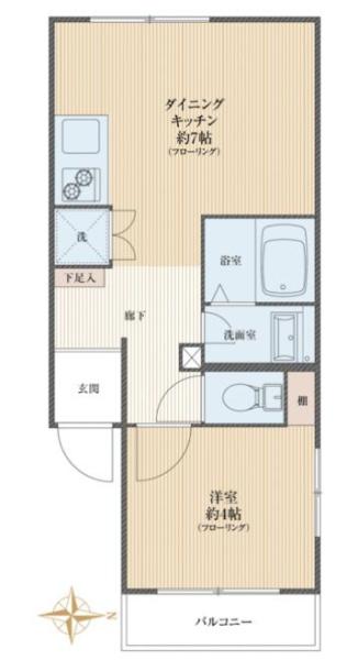 河田町ローヤルマンション