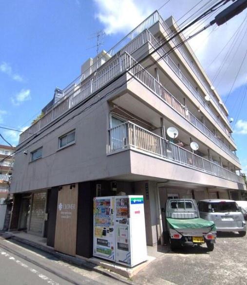 若松マンション