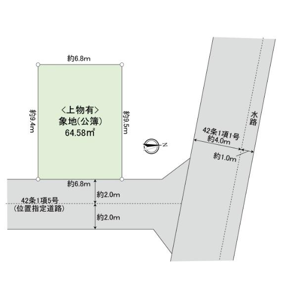 葛飾区西水元４丁目　売土地