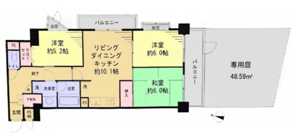 ライオンズマンション四つ木