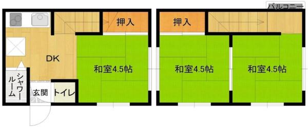 北区豊島６丁目　中古一戸建て