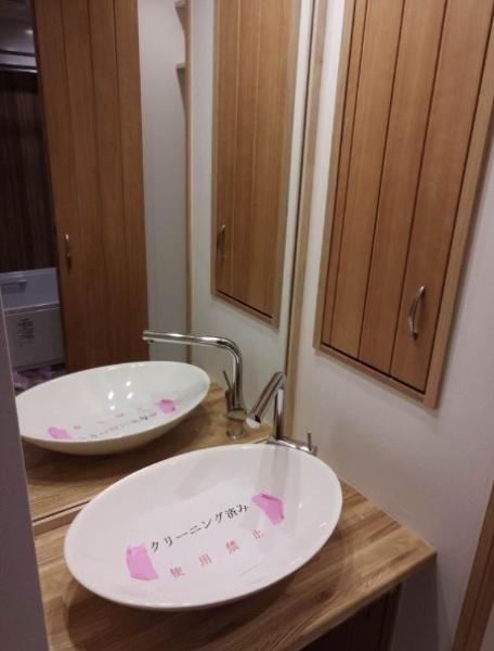 キャピイインプラザ北小岩