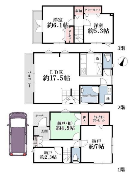 葛飾区立石２丁目　中古一戸建て