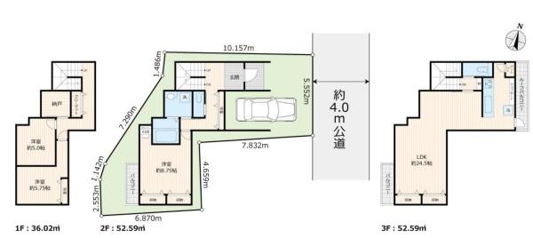 板橋区西台３丁目　売土地