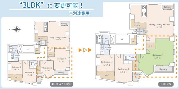 グリーンパーク市ヶ谷柳町