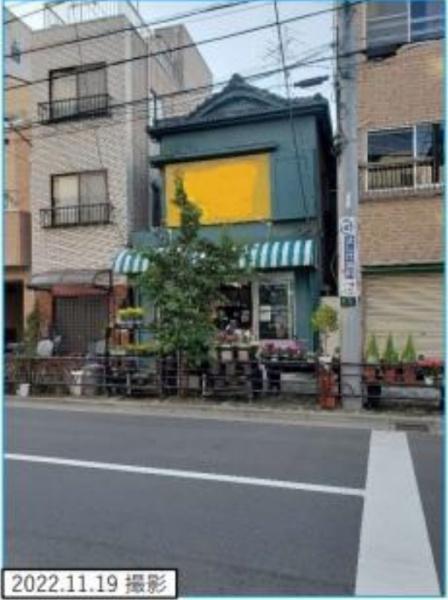 台東区清川１丁目　売土地