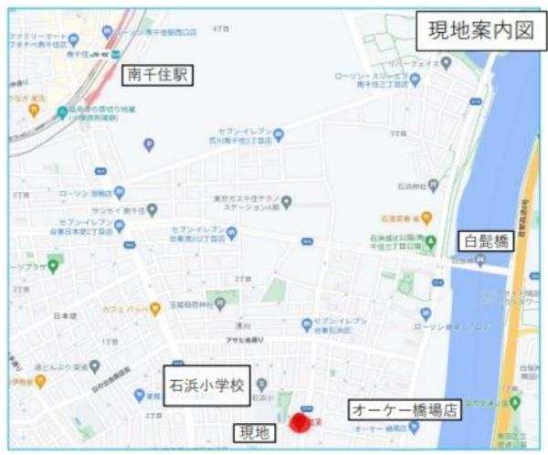 台東区清川１丁目　売土地