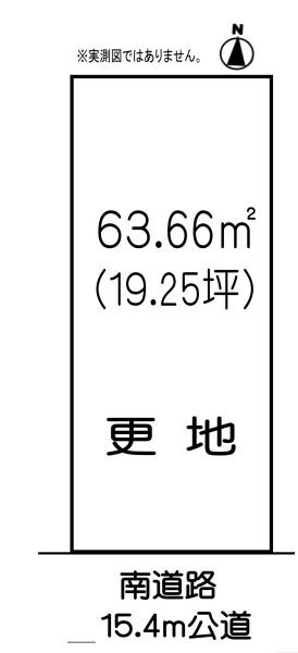 文京区向丘２丁目　売土地