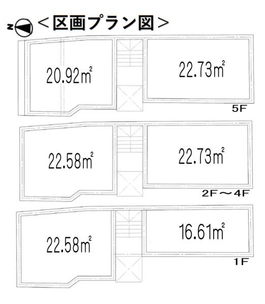 文京区向丘２丁目　売土地