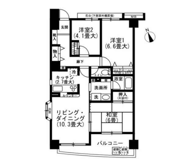 朝日クレス・パリオ大山