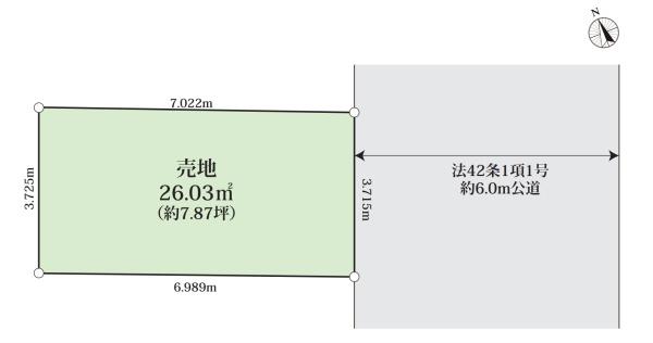 台東区橋場２丁目の土地