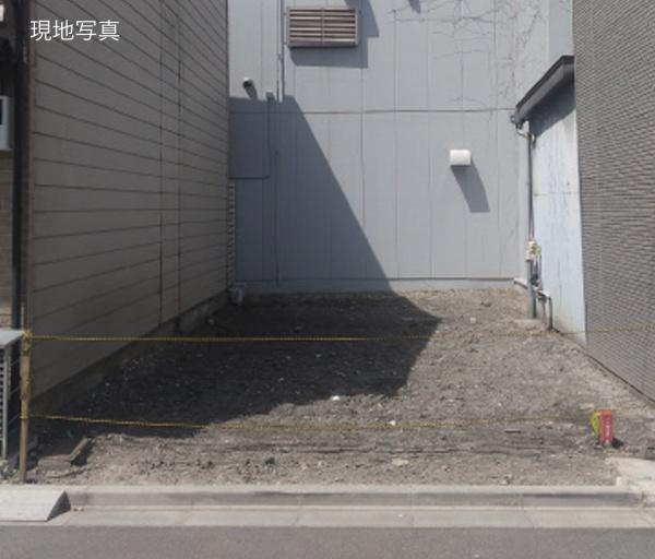 台東区橋場２丁目　売土地