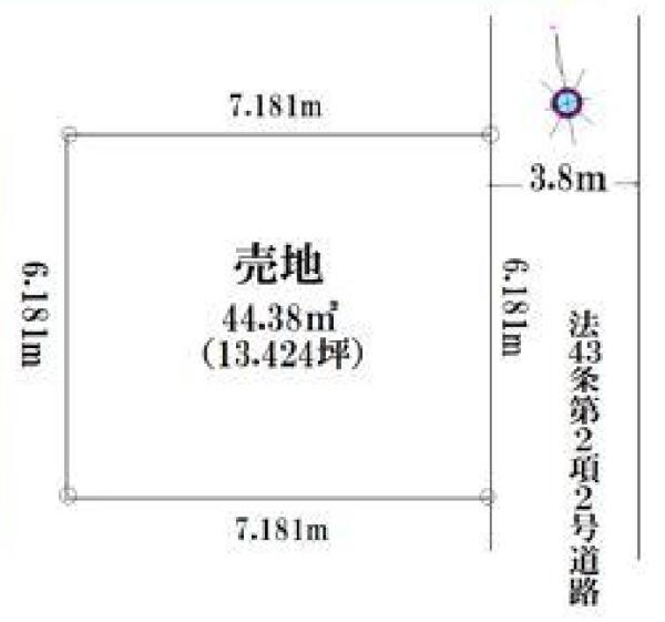 江戸川区南小岩１丁目　売土地