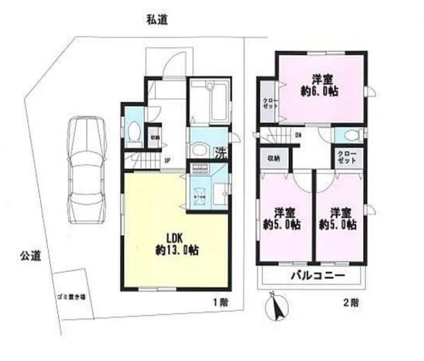 葛飾区西水元３丁目　中古一戸建て