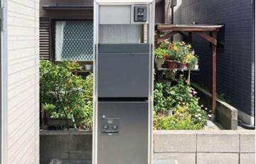 江戸川区東小岩１丁目の中古一戸建て