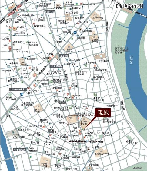 江戸川区東小岩１丁目の中古一戸建て