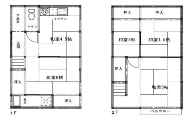 北区赤羽西６丁目　中古一戸建て