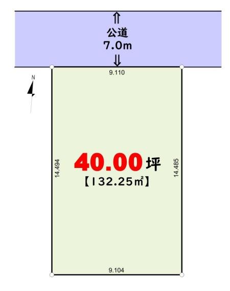 葛飾区南水元１丁目　売土地