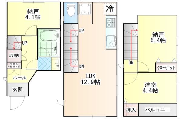 北区赤羽北１丁目　中古一戸建て