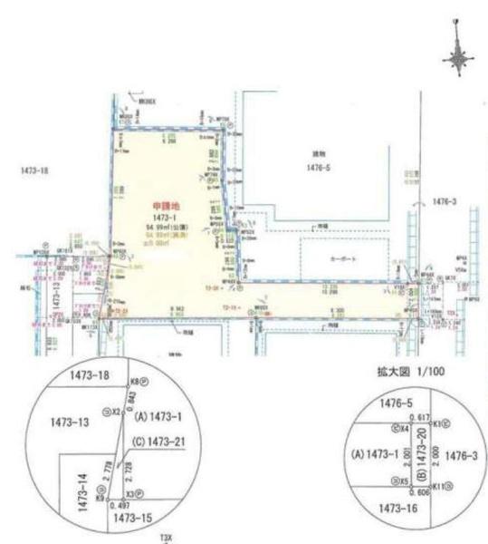 葛飾区高砂３丁目　売土地