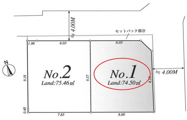 足立区西新井６丁目　売土地　１号地